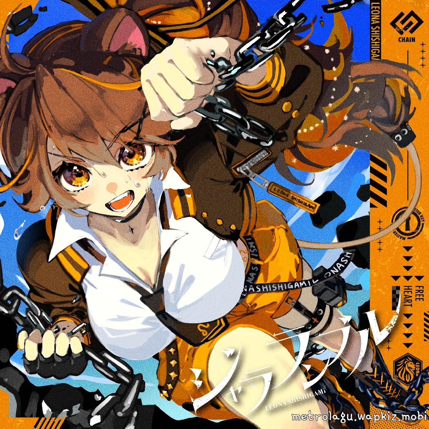 Leona Shishigami - Jara Rumble