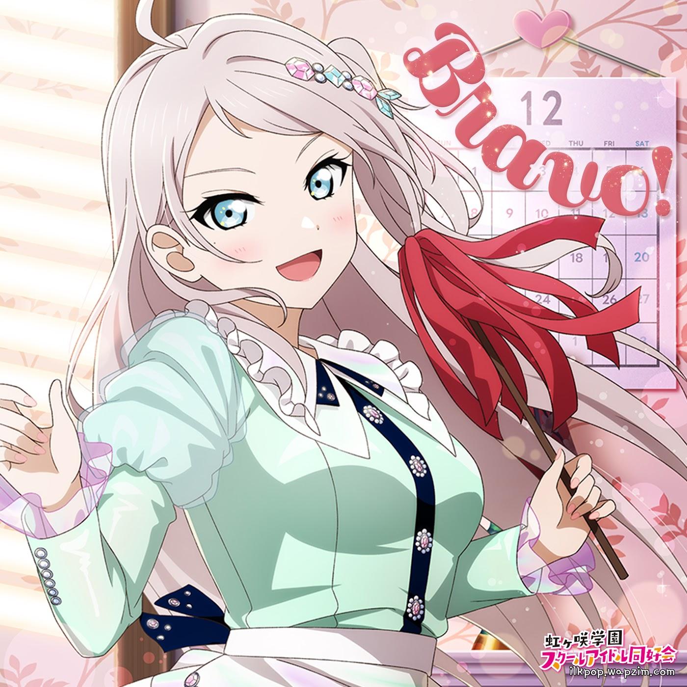 Lanzhu Zhong (CV: Akina Houmoto) - Bravo! [Theme Song NIJIGAKU Monthly]