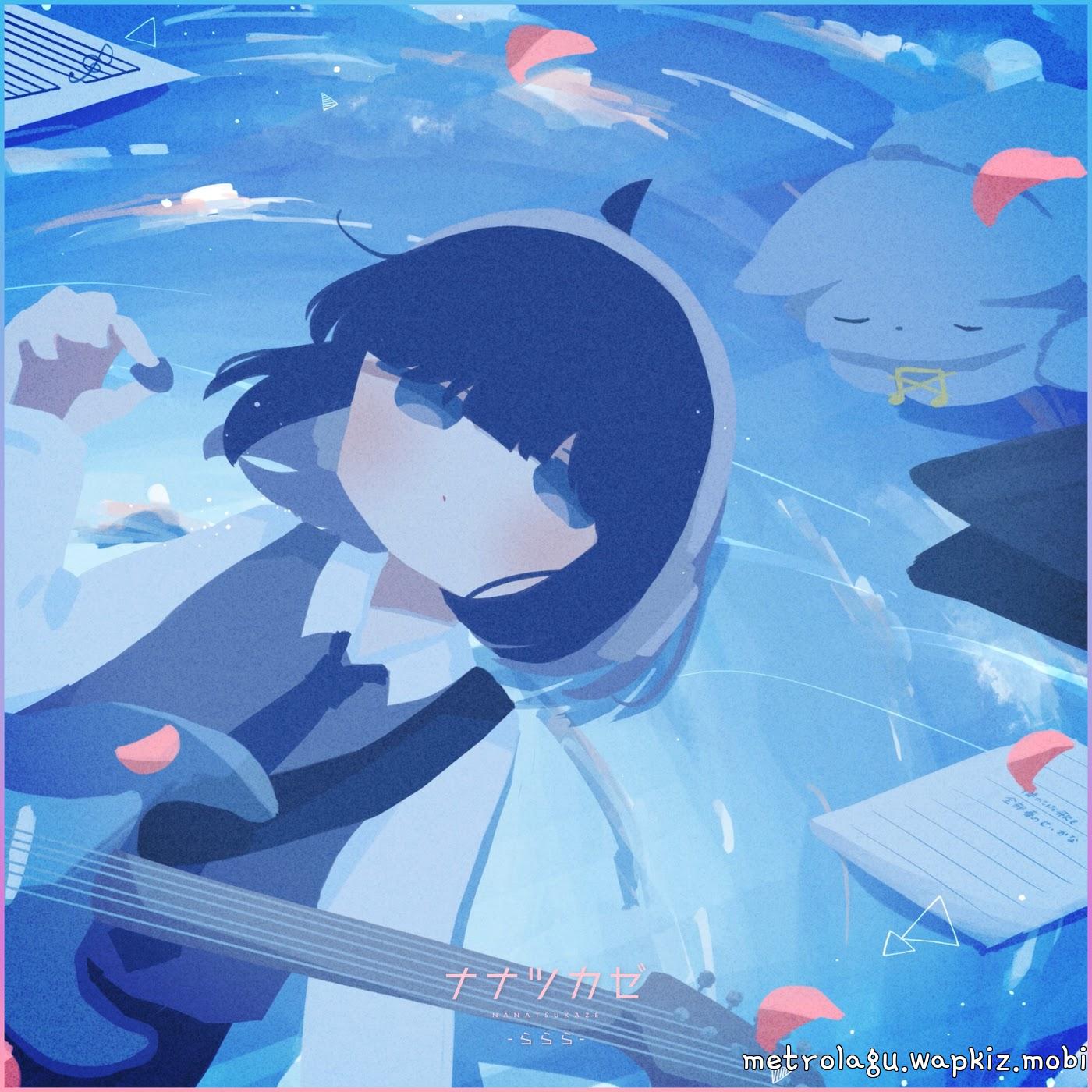 Nanatsukaze - Sakura rain