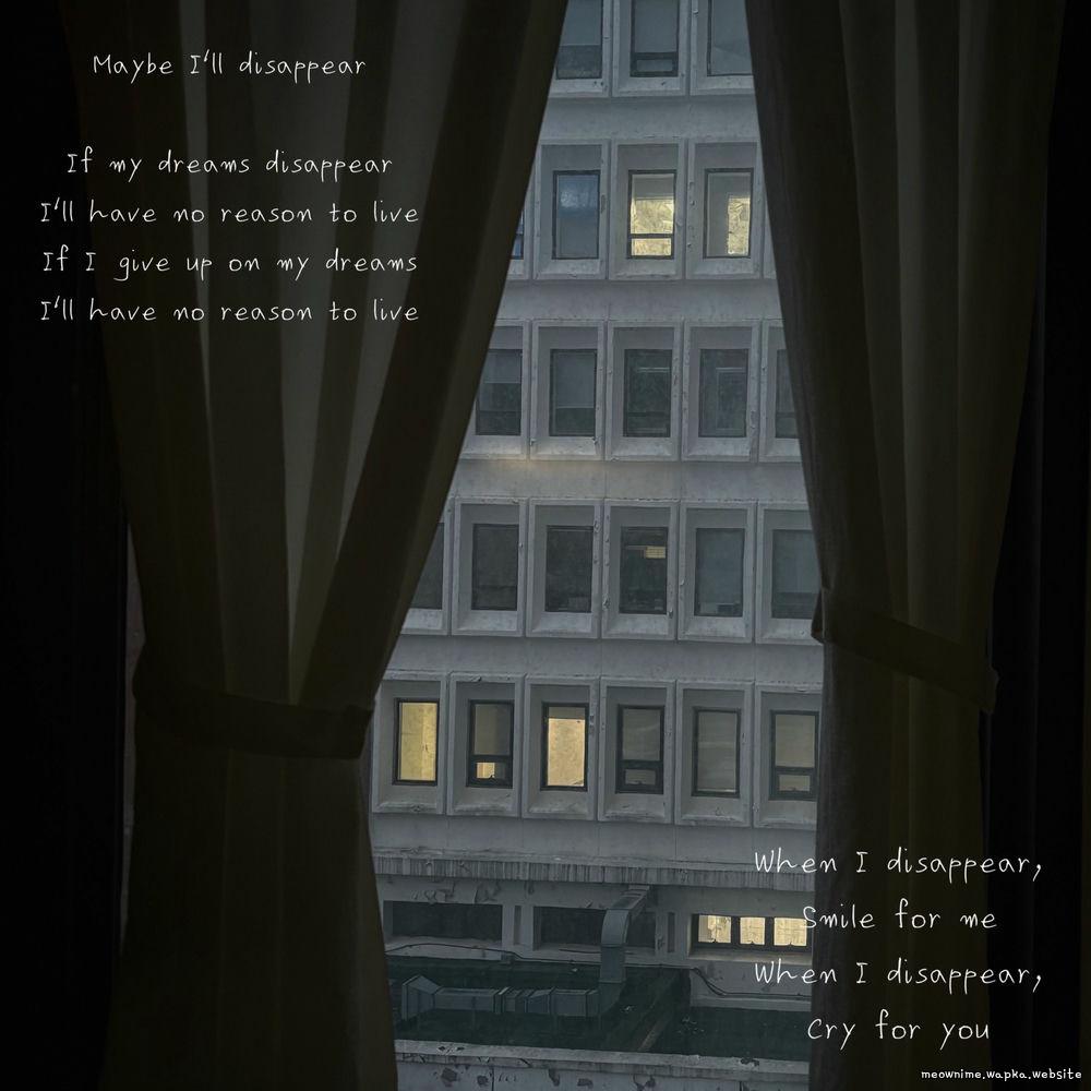 harusok - Maybe I'll disappear (Feat. onda).mp3