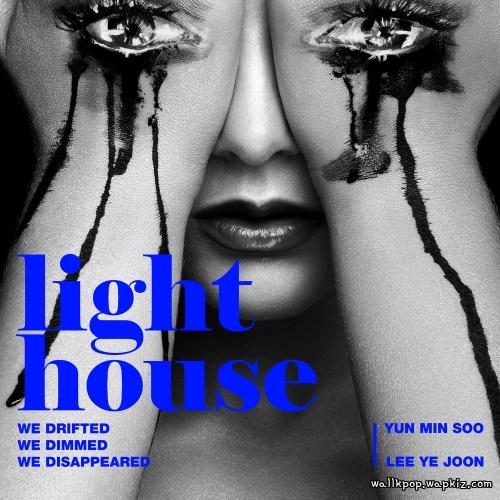 Yoon Min Soo & Lee Ye Joon - Lighthouse.mp3