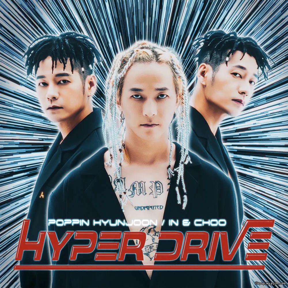 POPPIN HYUNJOON x IN&CHOO - HYPERDRIVE