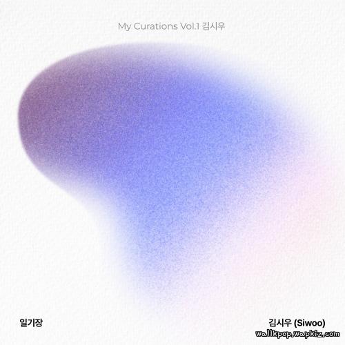 Siwoo - My Dream Diary.mp3