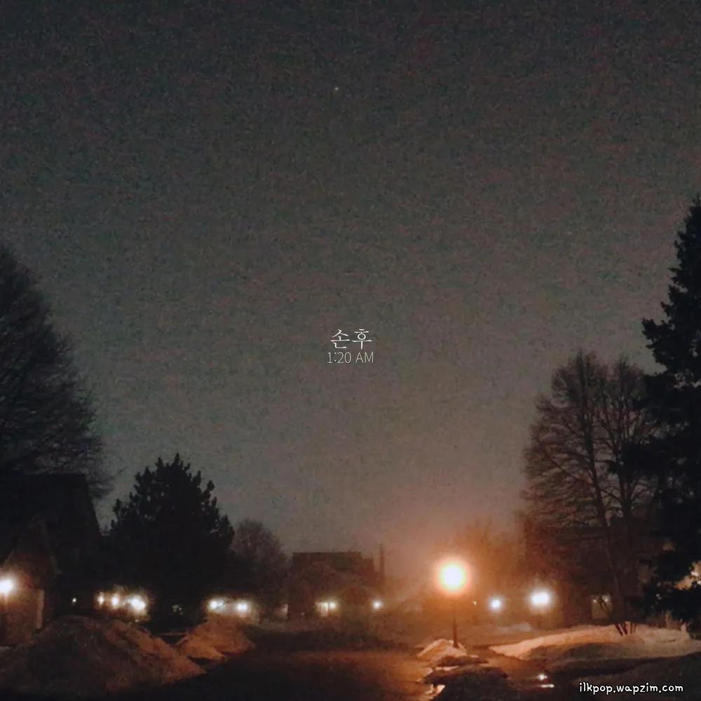 Sonwho - 1시 20분 (1:20 AM)
