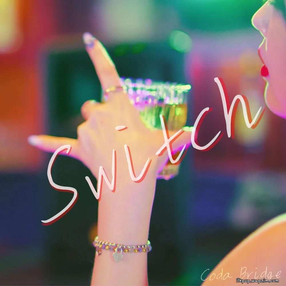 Coda Bridge - Switch