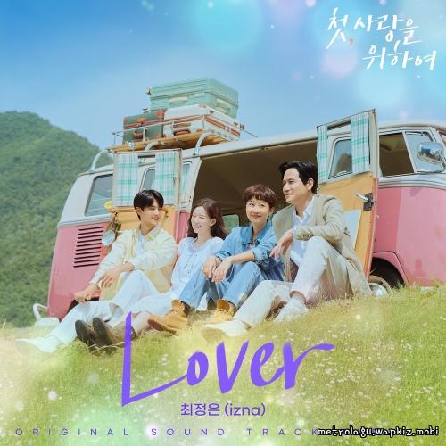 CHOI JUNG EUN (izna) - Lover.mp3