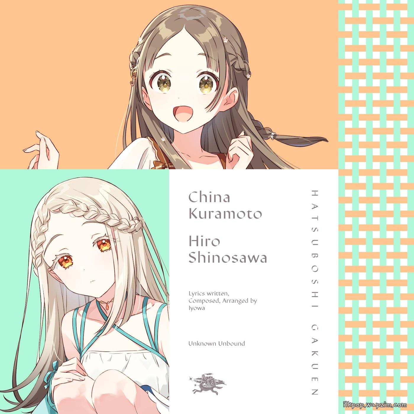 China Kuramoto (CV: Mao Ito), Hiro Shinosawa (CV: Reina Kawamura) - Unknown Unbound [Theme Song Gakuen IDOLM@STER]