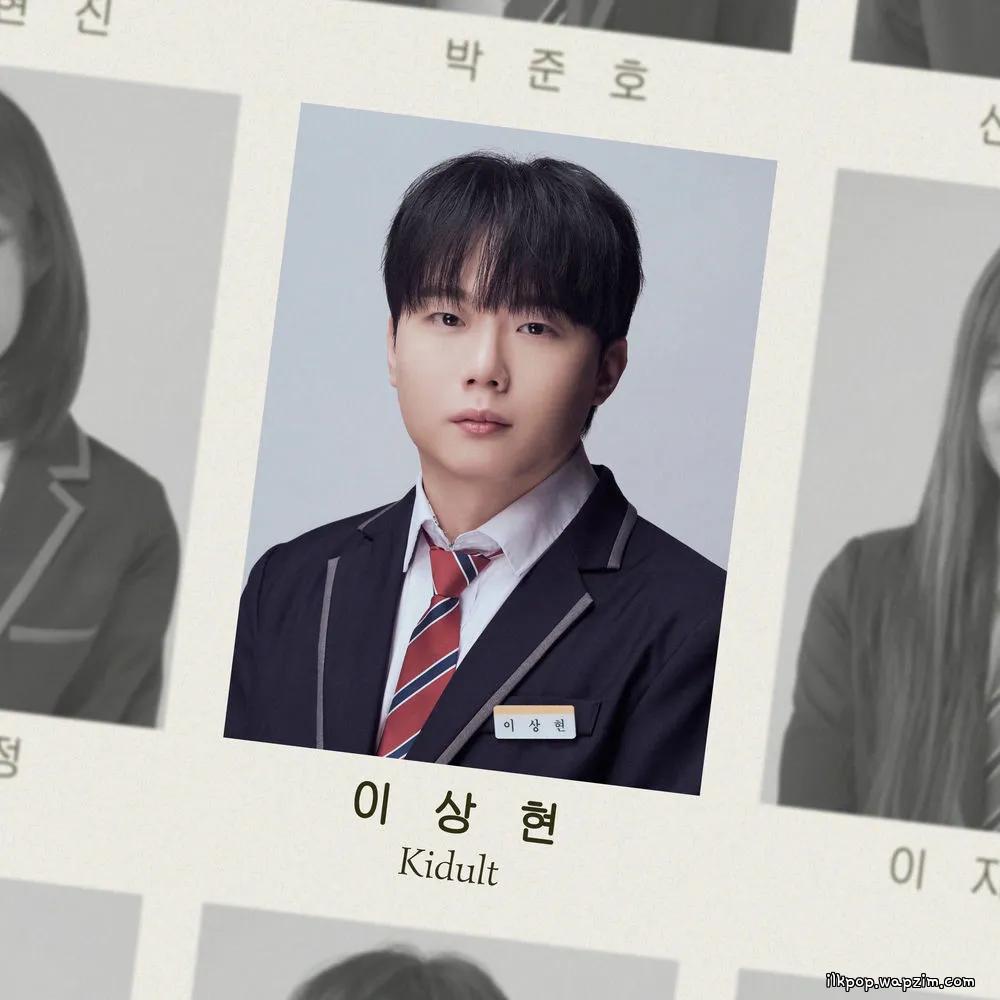 TopHyun - 꽃 한 다발 (A Bouquet)