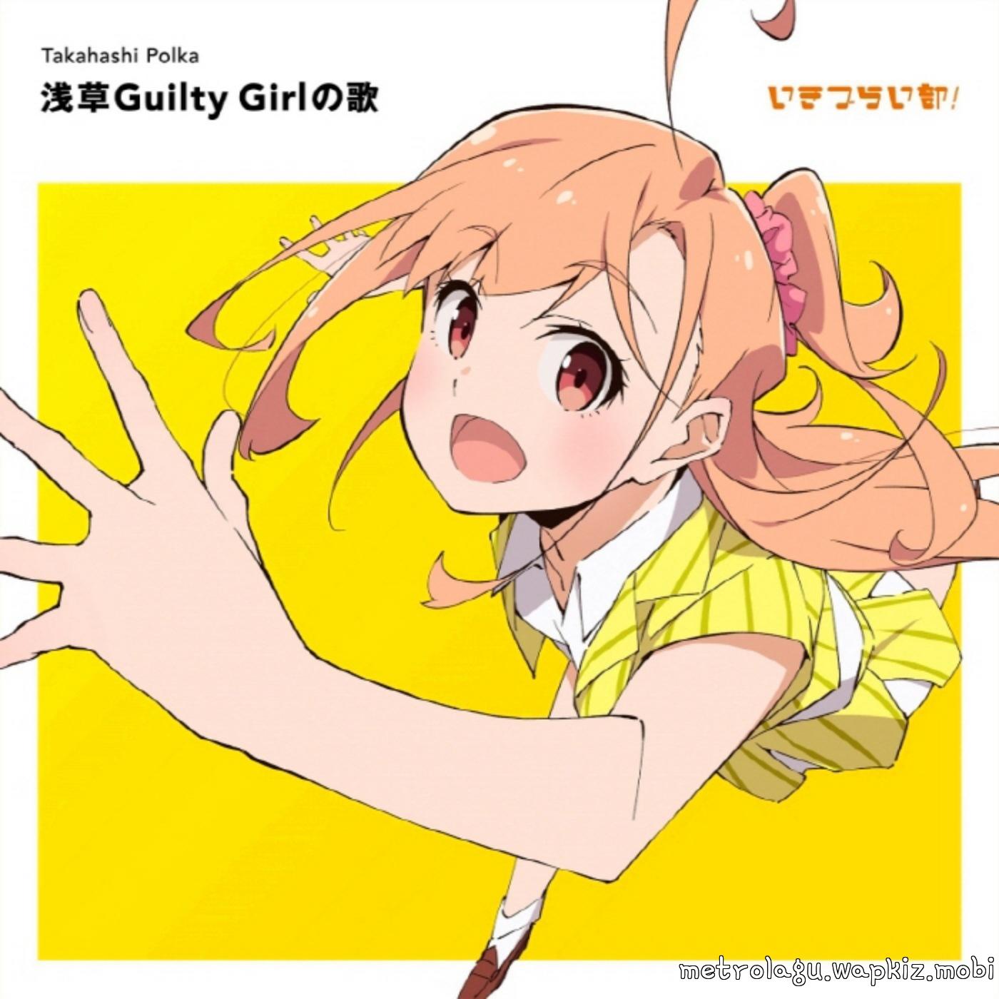Polka Takahashi (CV: Ayasaki Honon) - Asakusa Guilty Girl no Uta [Theme Song Ikizu Live! LOVE LIVE! BLUEBIRD]