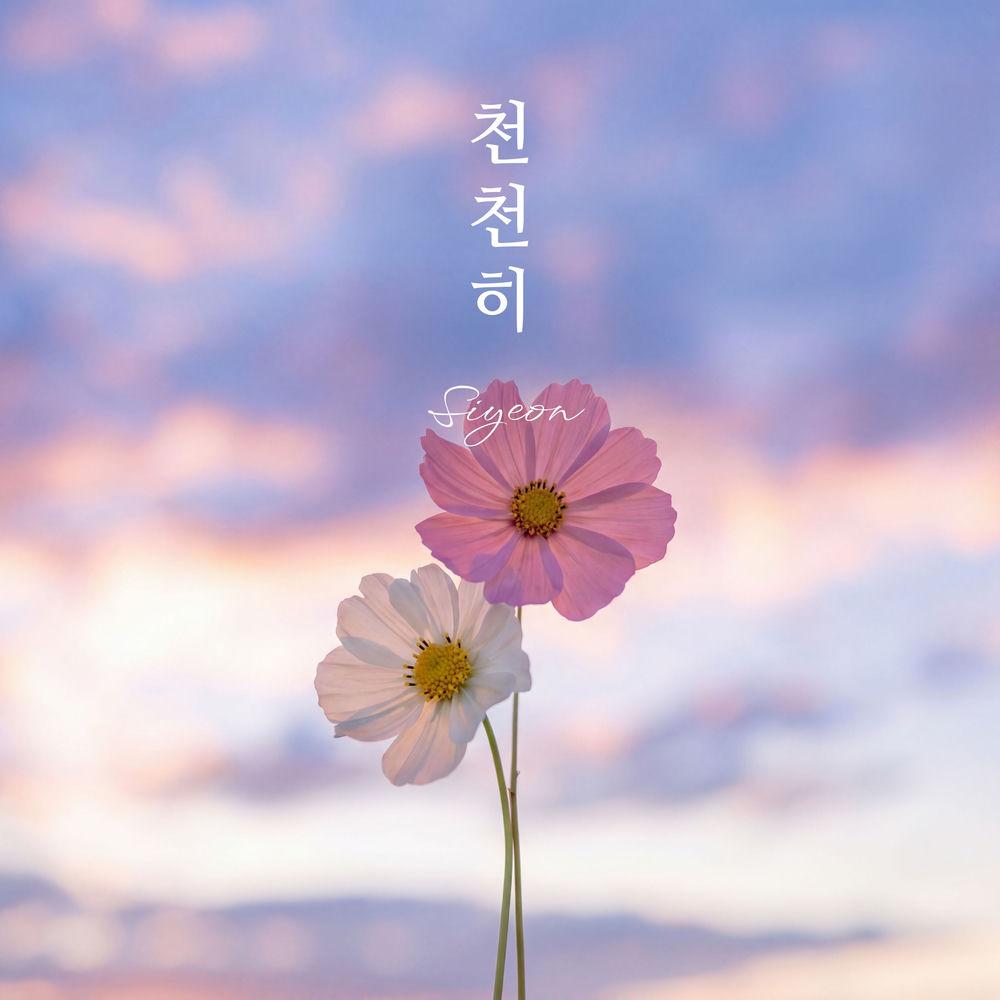 Siyeon - 천천히 (City at Night)