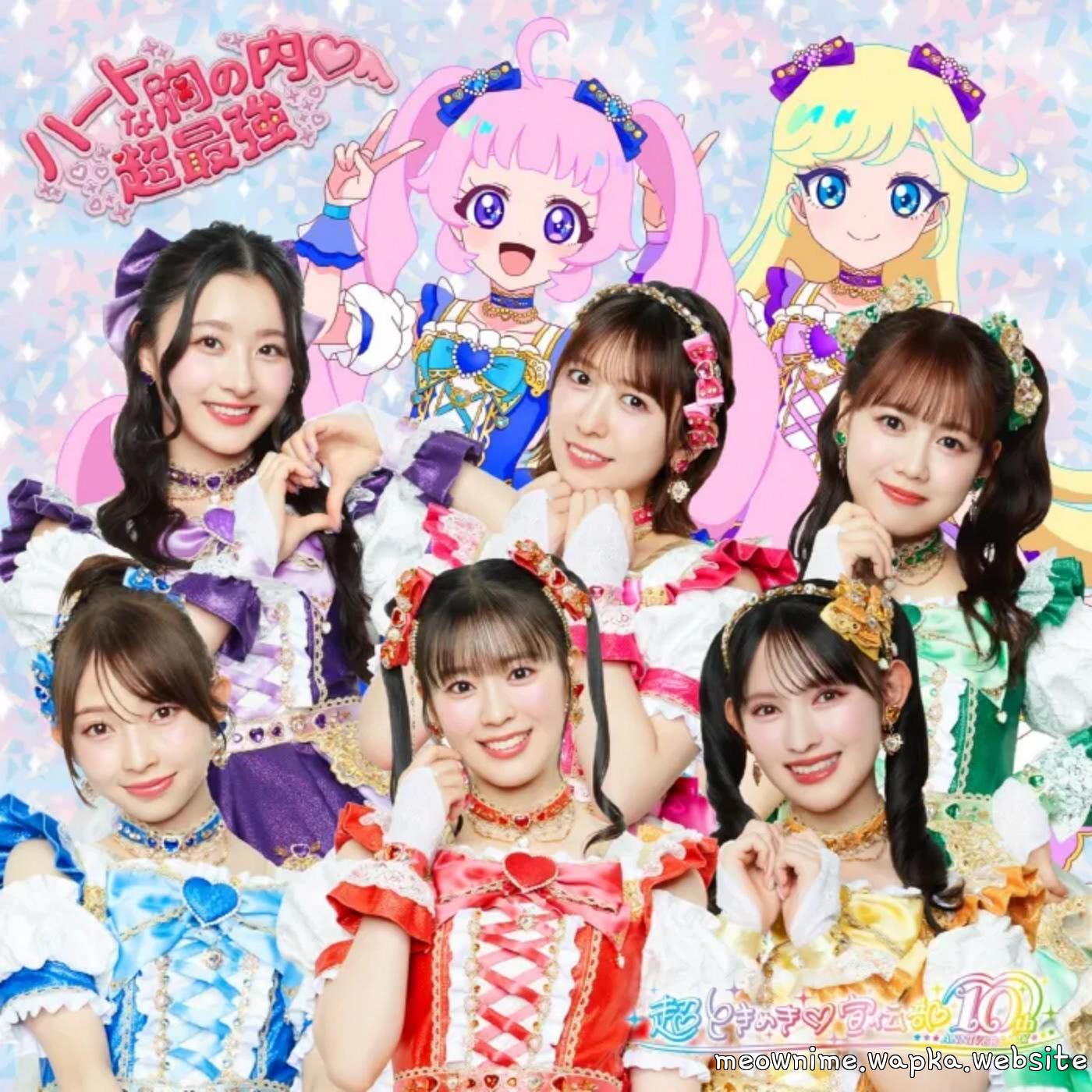 Cho Tokimeki ♡ Sendenbu - Cinderella no Lalala♡ [Ending 2 Himitsu no AiPri 2nd Season]