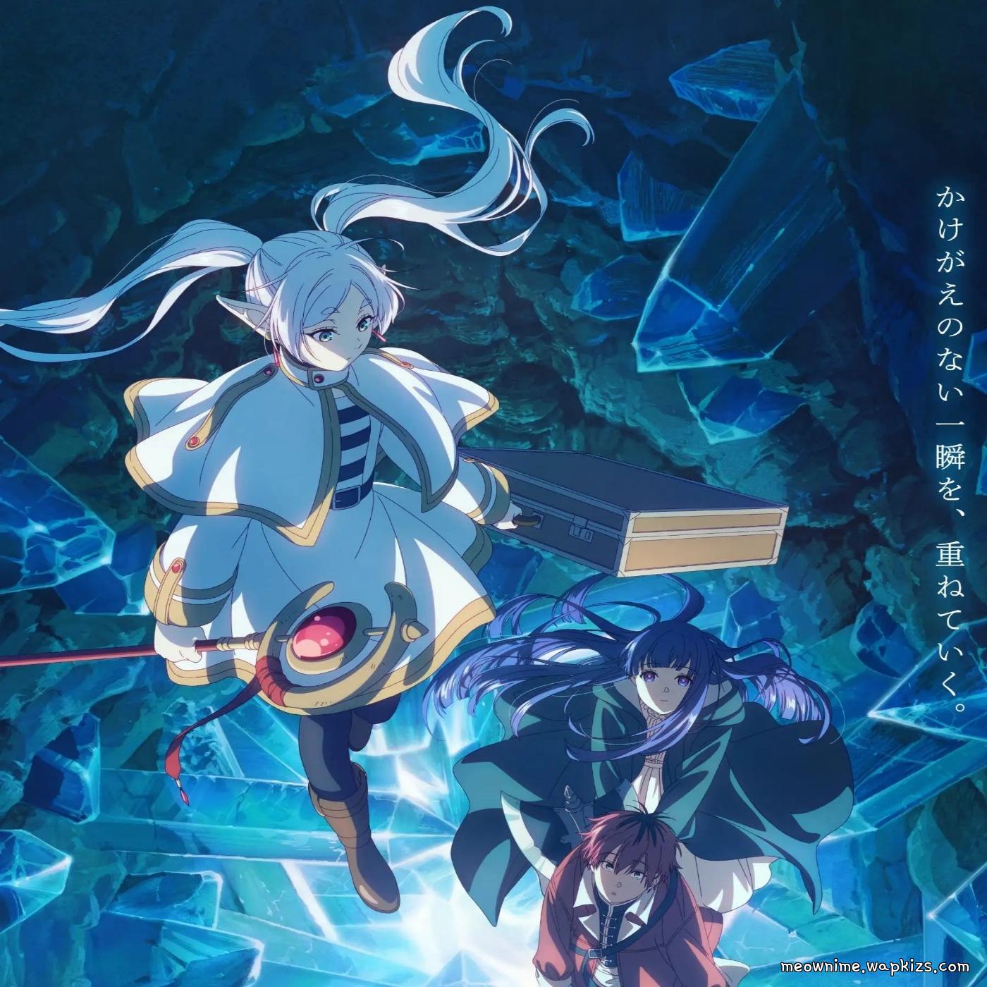 Mrs. GREEN APPLE - lulu. [Opening Sousou no Frieren 2nd Season]