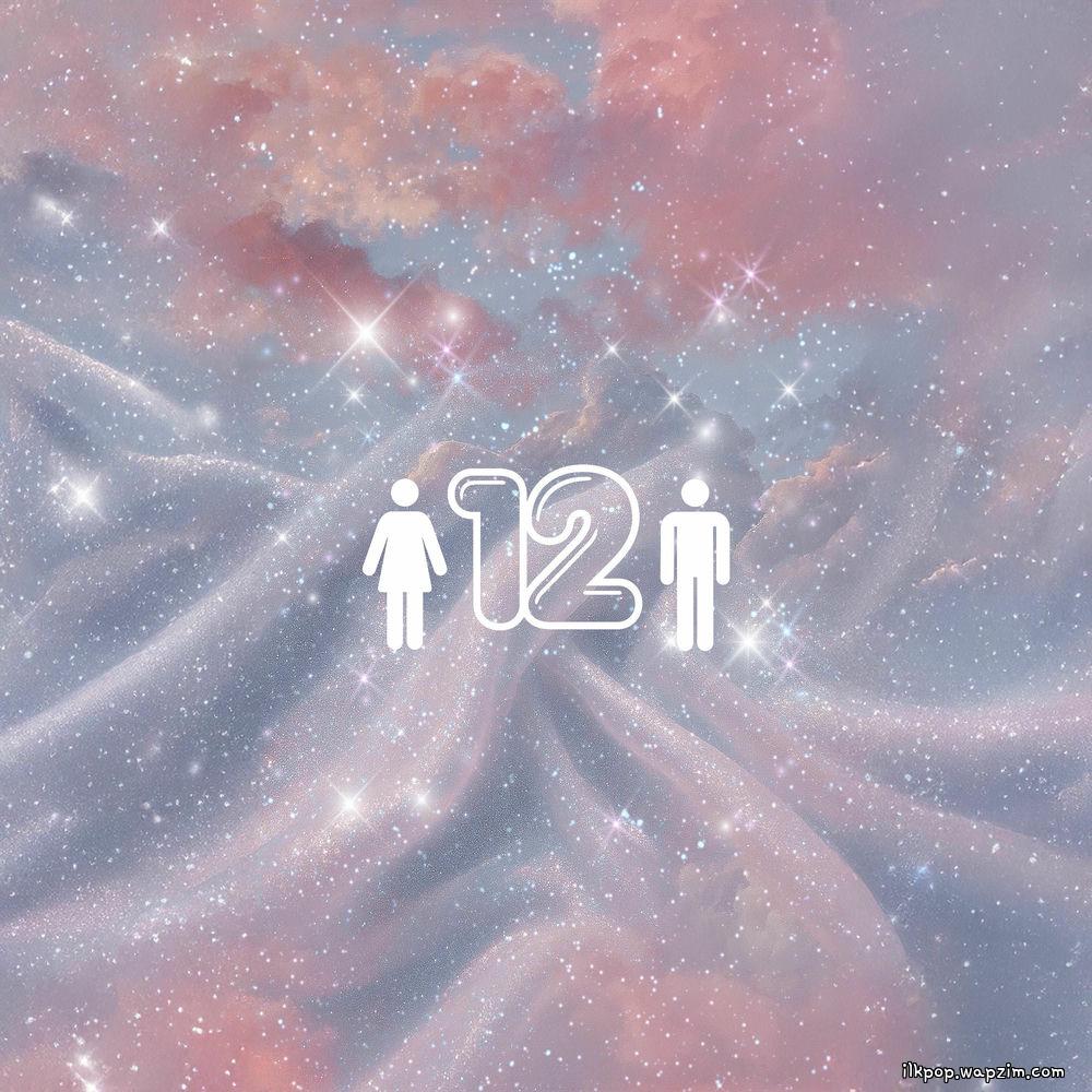 Saram12Saram - 구름 (Cloud)