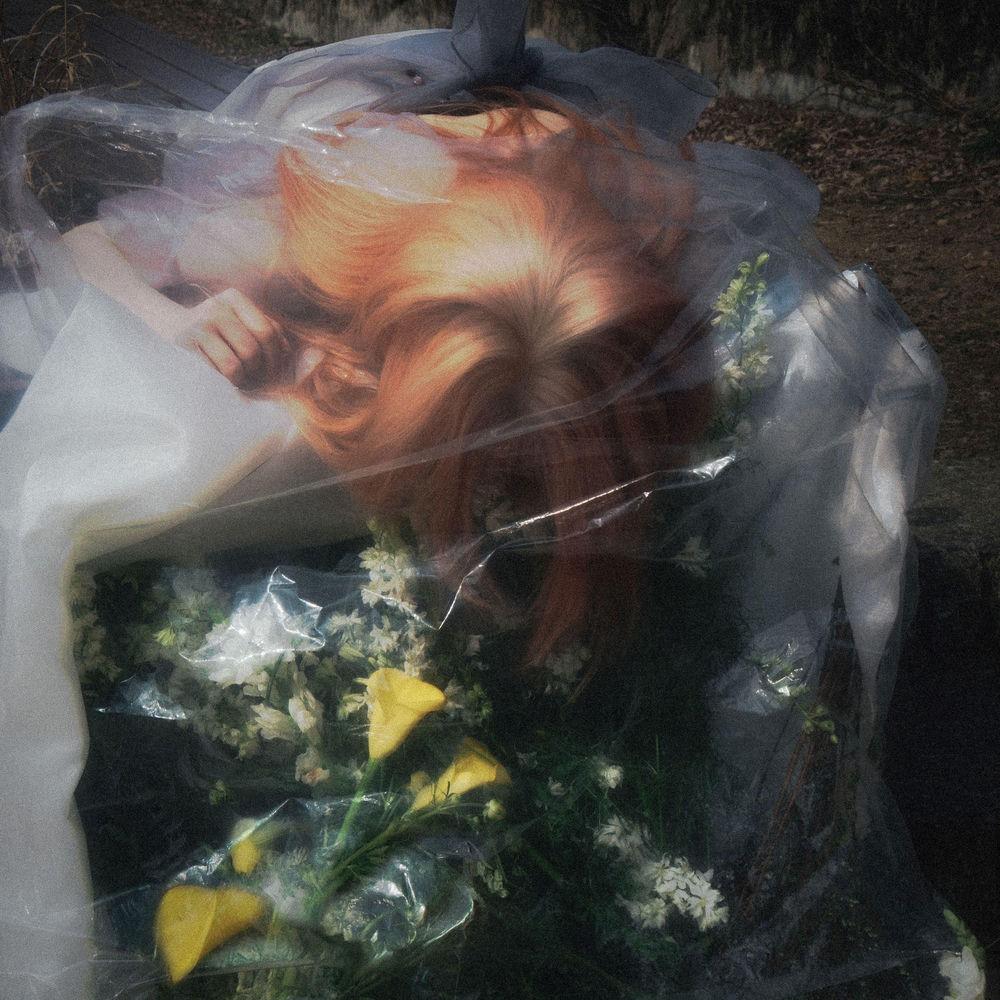 Sangha - 버린 마음 (Unclaimed)