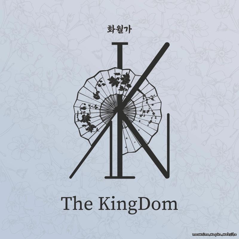 The KingDom - Forget