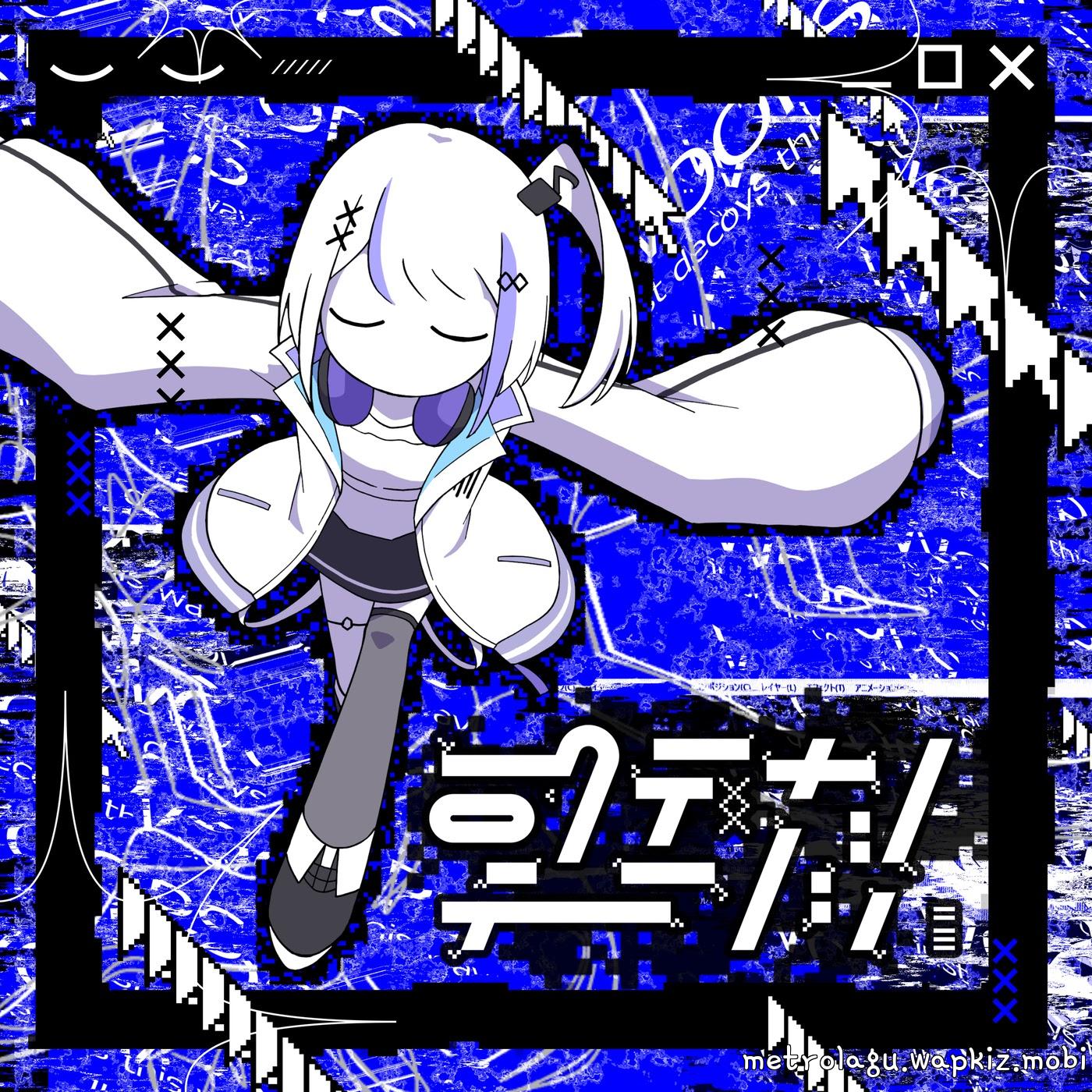 Nonono Nono - Rokudenashi Tenshi