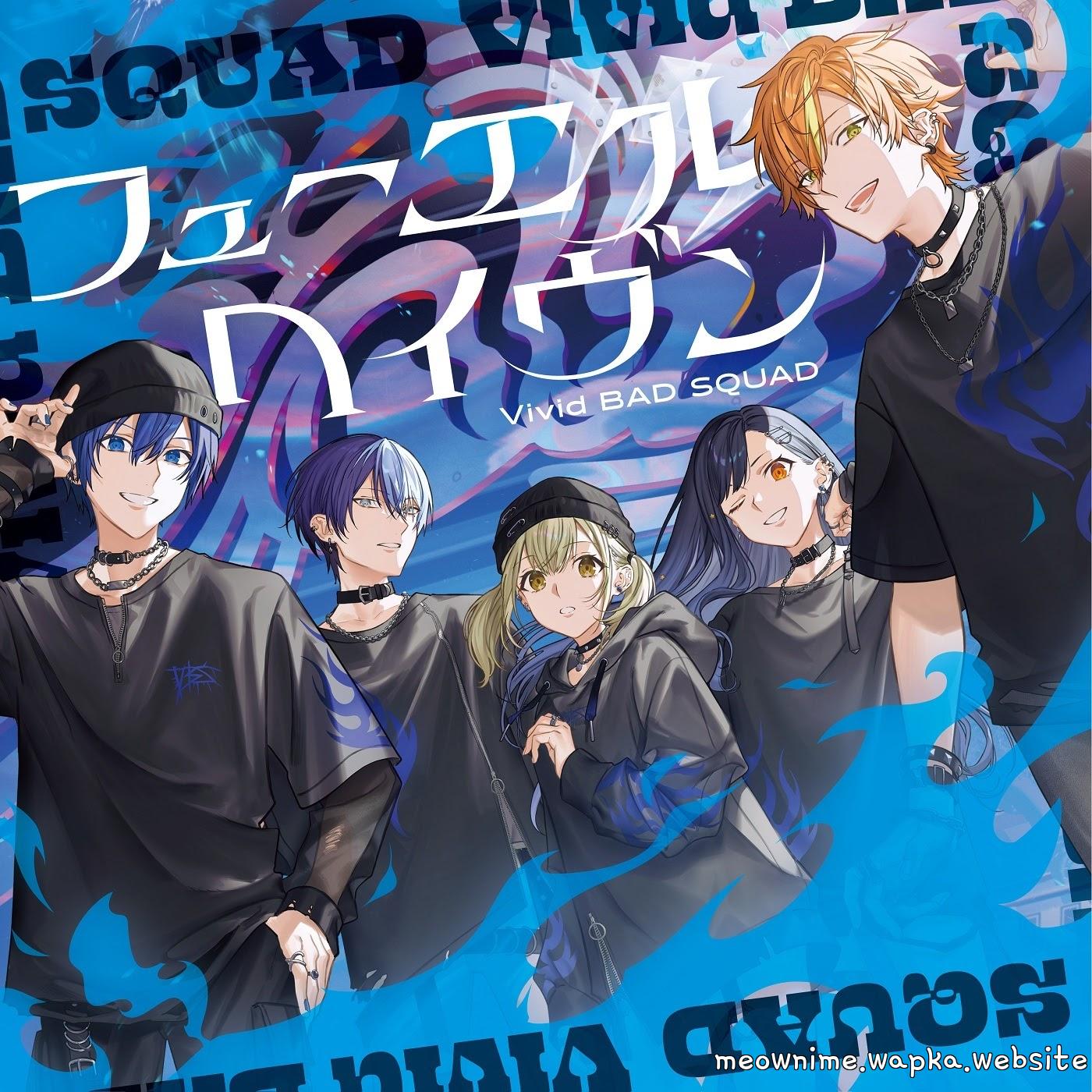 Vivid BAD SQUAD - Haven [Theme Song Project Sekai: Colorful Stage!]