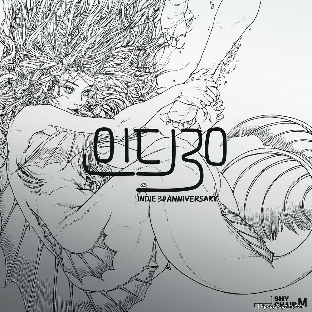 U.BAR.E - 습관 (Bye Bye)