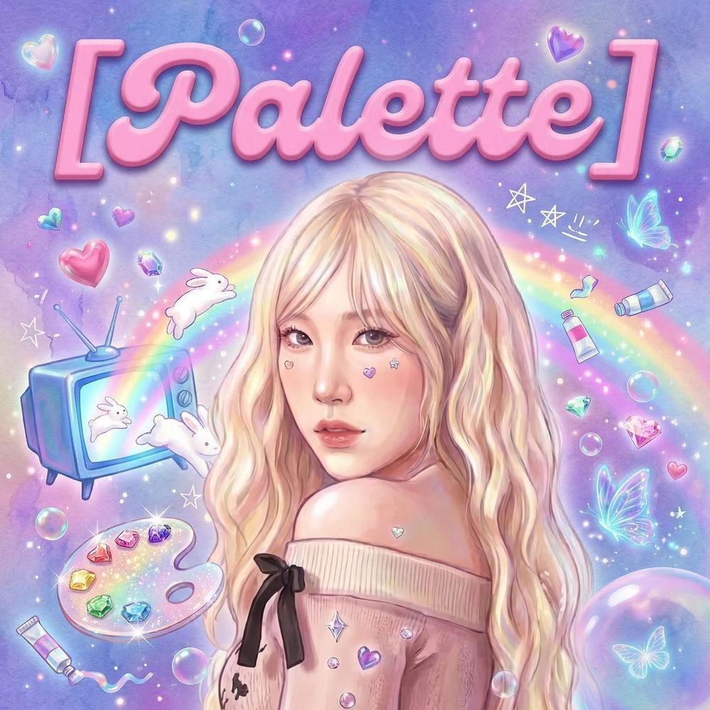 Haera - 팔레트 (Palette)