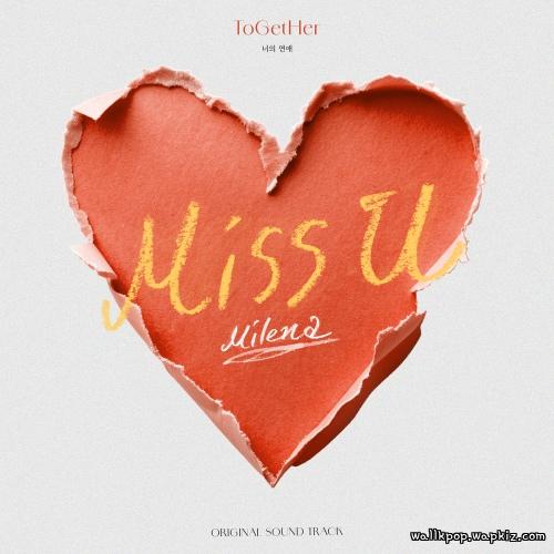 Milena - Miss U.mp3