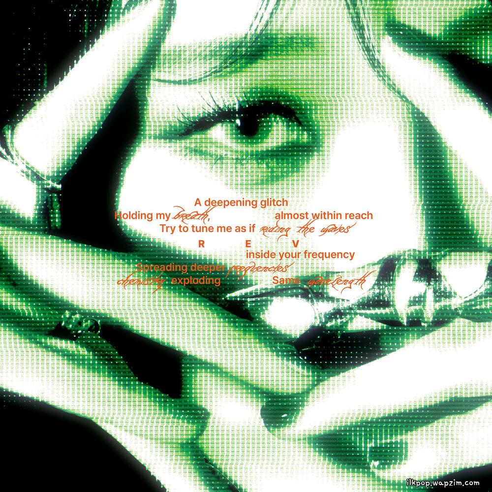 Moon Byul (Mamamoo) - 기세 (MOMENTUM)