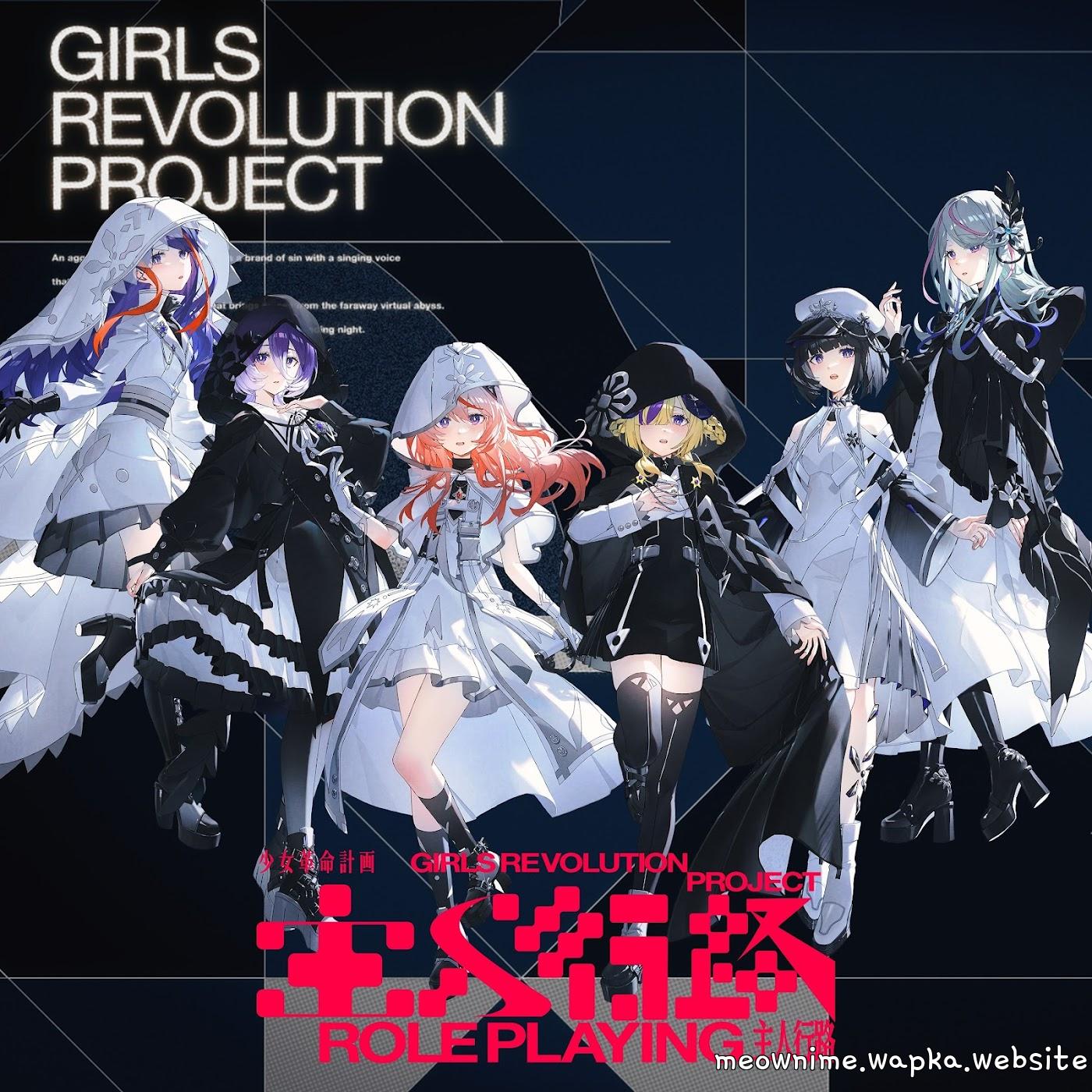 SINSEIKI × TSUMITOBATSU - Role Playing [Theme Song GIRLS REVOLUTION PROJECT]