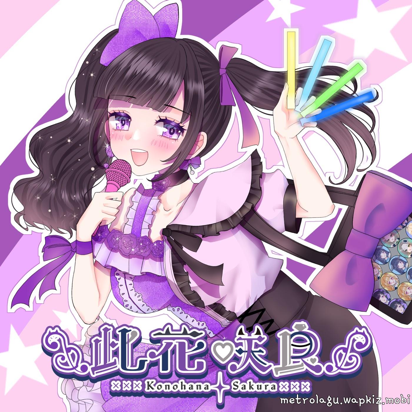 Konohana Sakura - I Swear Ill Marry SA.KU.RA or Im Gonna Die! [Theme Song MaMa Production]