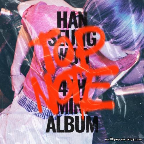 HAN SEUNG WOO - STOP IT.mp3