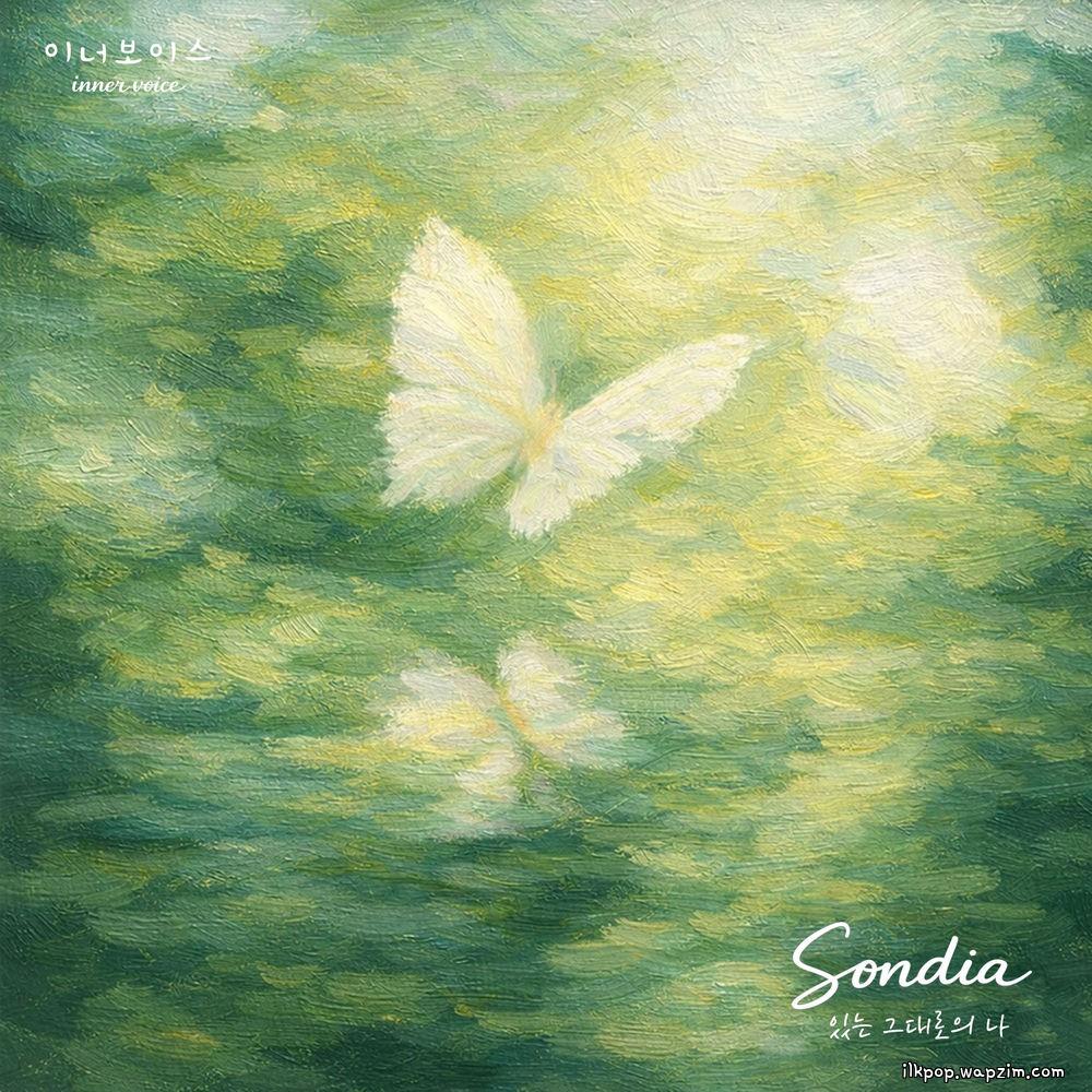 Sondia - 있는 그대로의 나 (Just as I am)