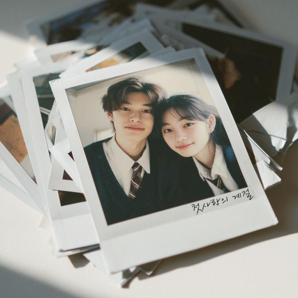 SUDI - 고래와 나비 (Whale and Butterfly) (Feat. RIPLEY)