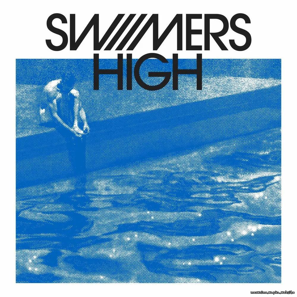 Swiimers - Gravity (닻)