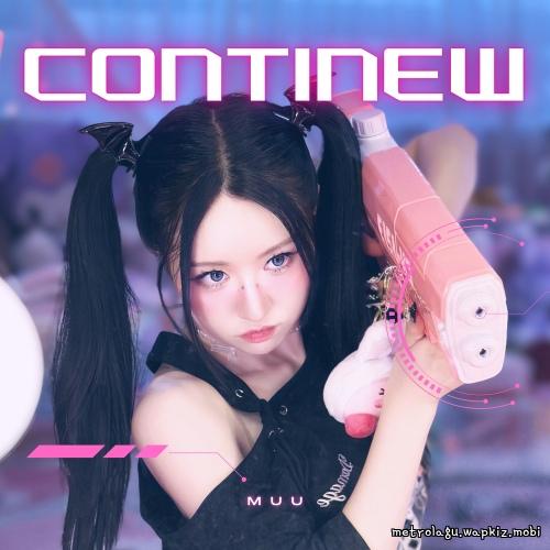 MUU - ContiNEW.mp3