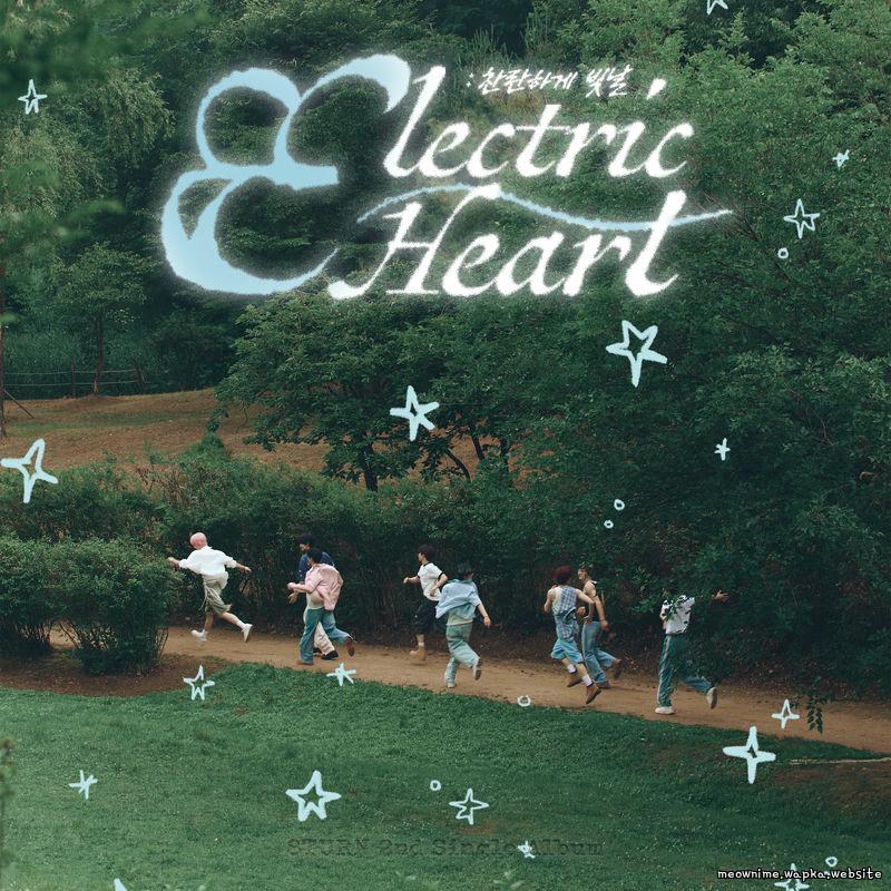 8TURN - Electric Heart.mp3