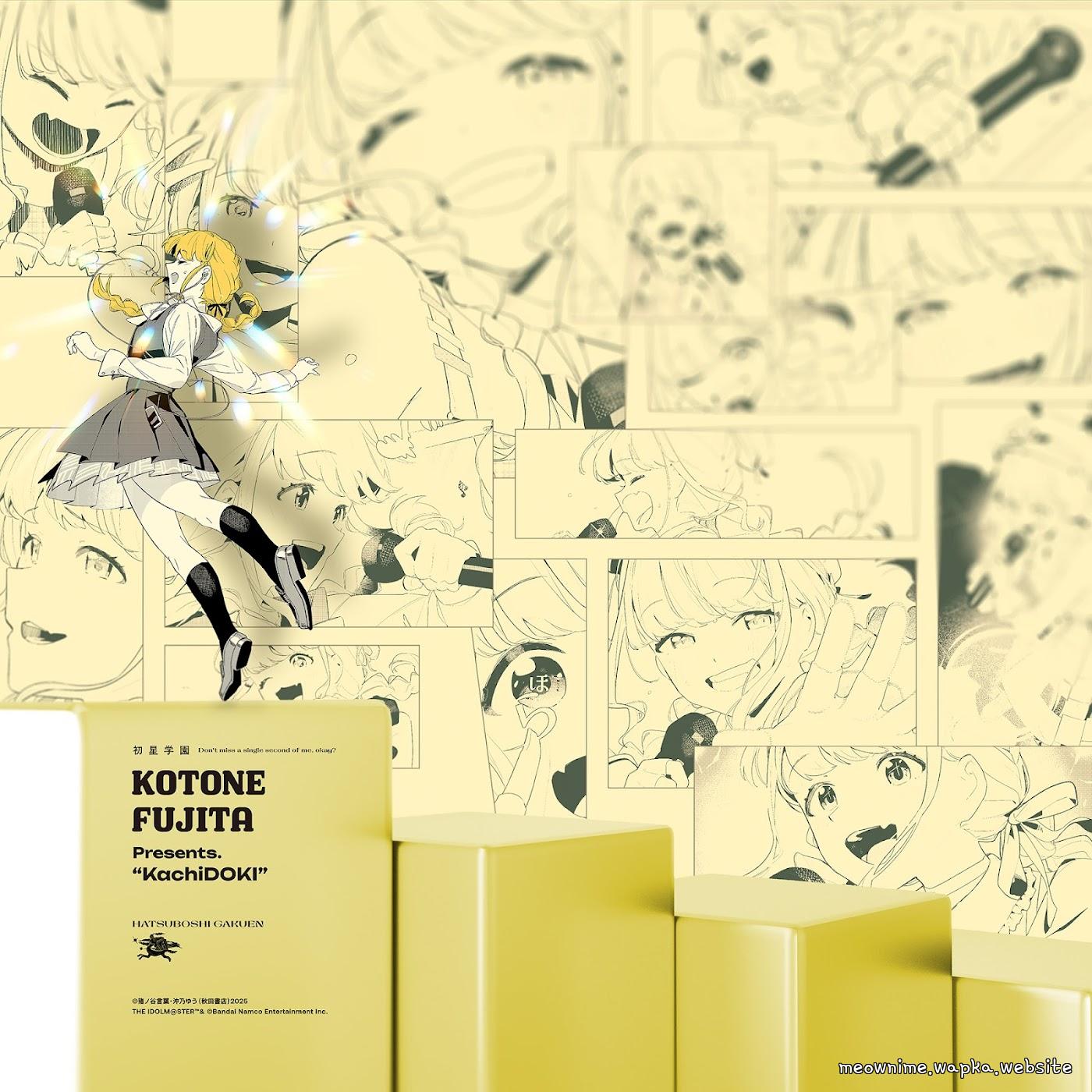 Kotone Fujita (CV: Hikaru Iida) - KachiDOKI [Theme Song Gakuen IDOLM@STER]