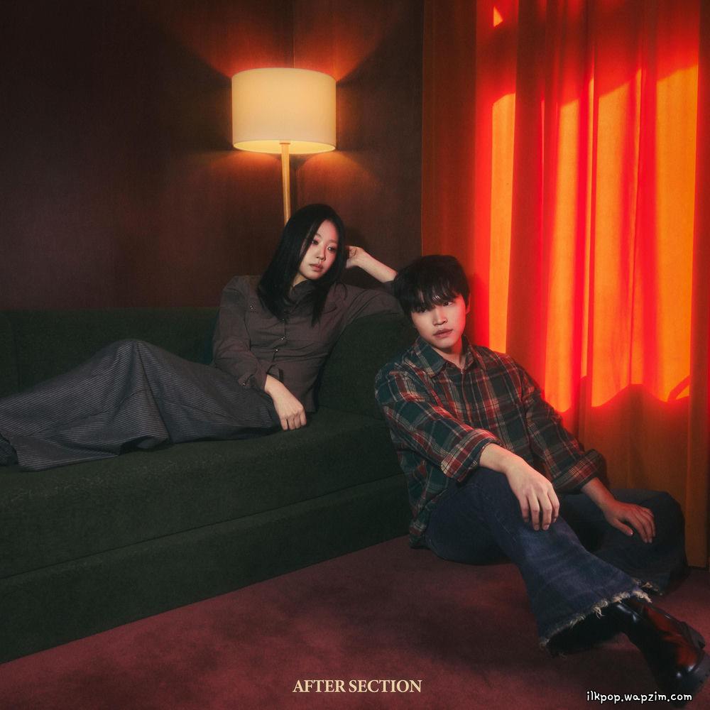 After Section - Sunrise