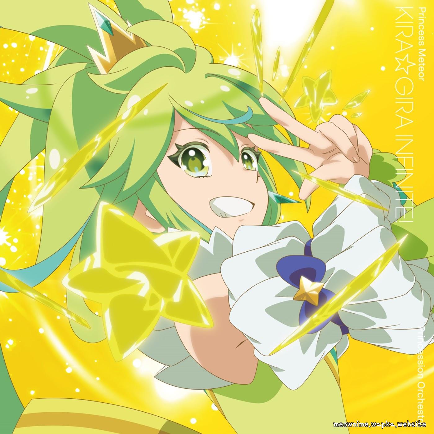 Nagase Ichijou (CV: Azusa Tachibana) - Itsumo Kokoro ni Nagase wo☆彡 [Character Song Princession Orchestra]