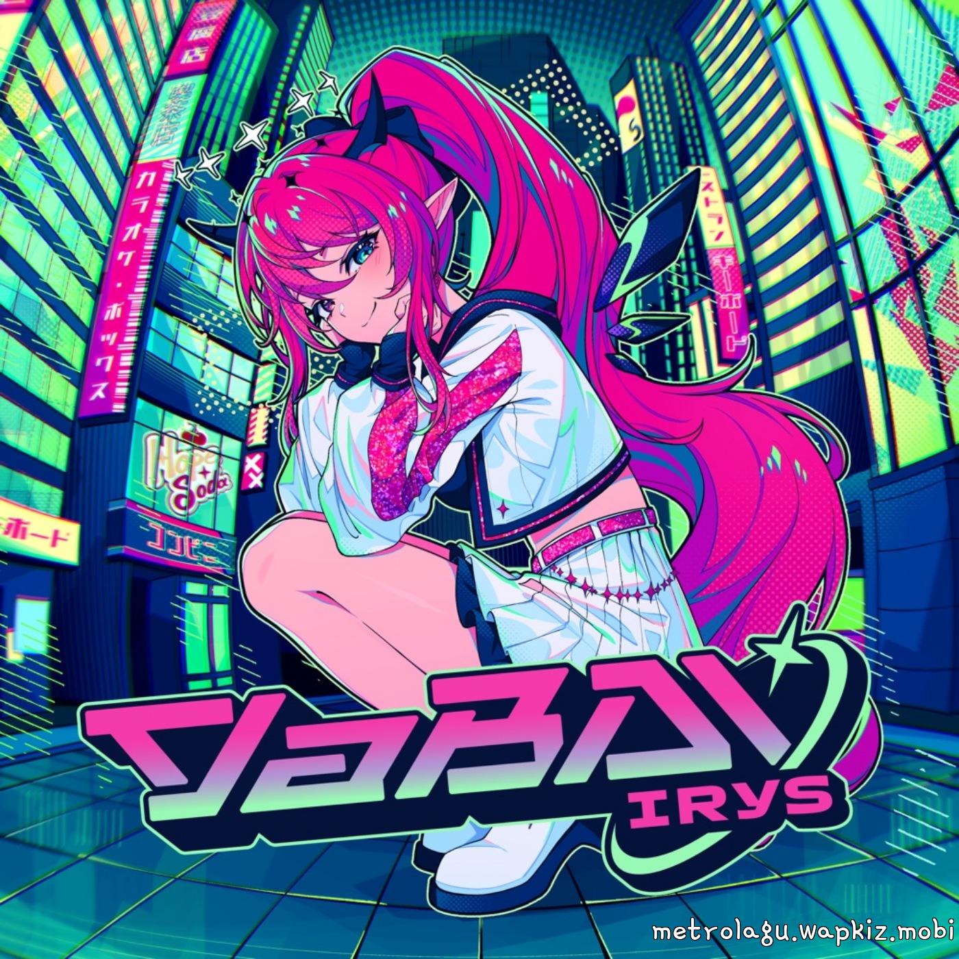 IRyS - BITE [Theme Song hololive IDOL PROJECT]