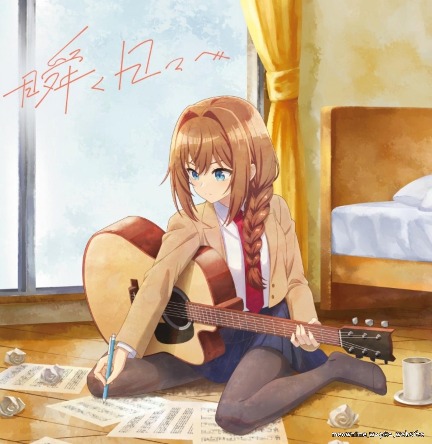 Rikka Inohana (CV: Momoko Seto) - Matataku Hibi e [Insert Song EP7 Mayonaka Heart Tune]