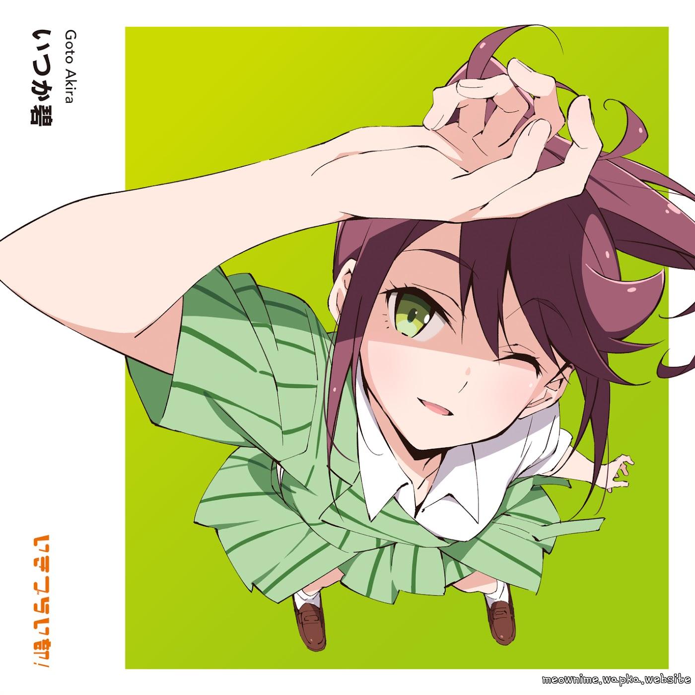 Akira Goto (CV: Seri Miyano) - Jet Starter [Theme Song Ikizu Live! LOVE LIVE! BLUEBIRD]