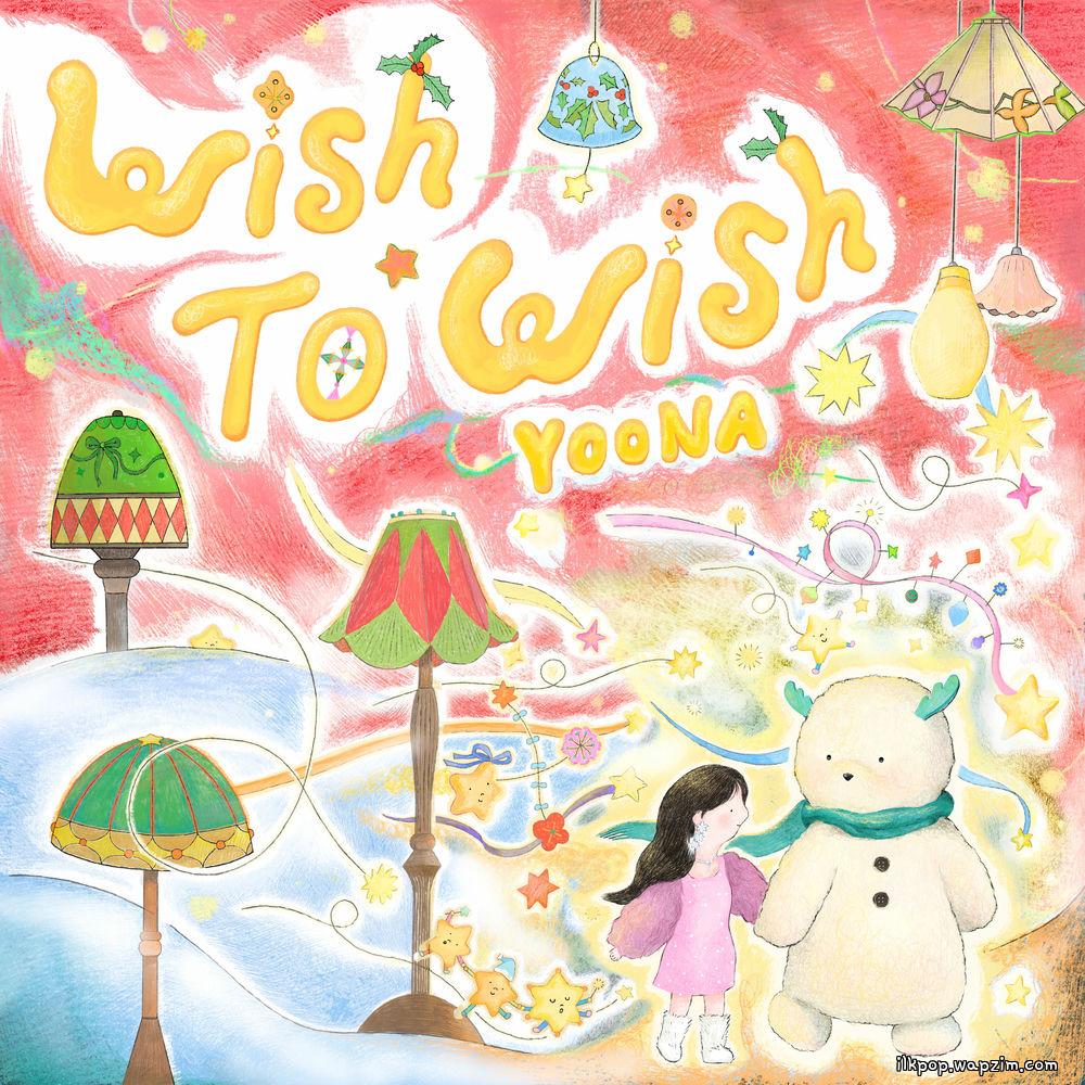 YOONA (GIRLS' GENERATION) - Wish to Wish