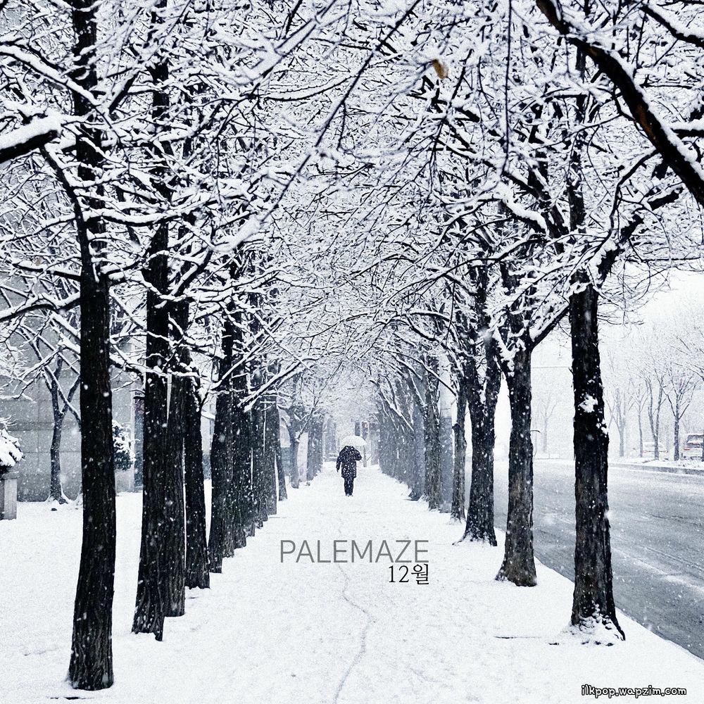 12월 (December) by PALE MAZE