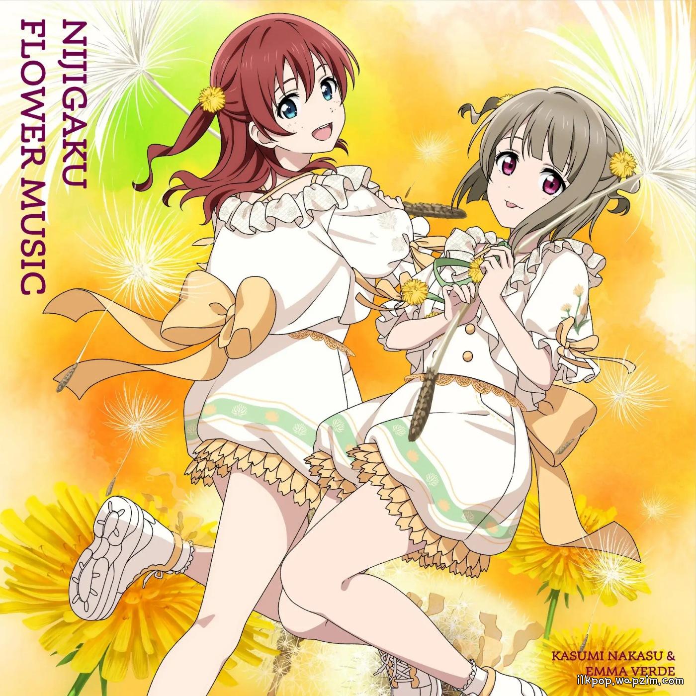 Kasumi Nakasu (CV: Mayu Sagara), Emma Verde (CV: Maria Sashide) - Fuwa Fuwari [Theme Song NIJIGAKU FLOWER MUSIC]