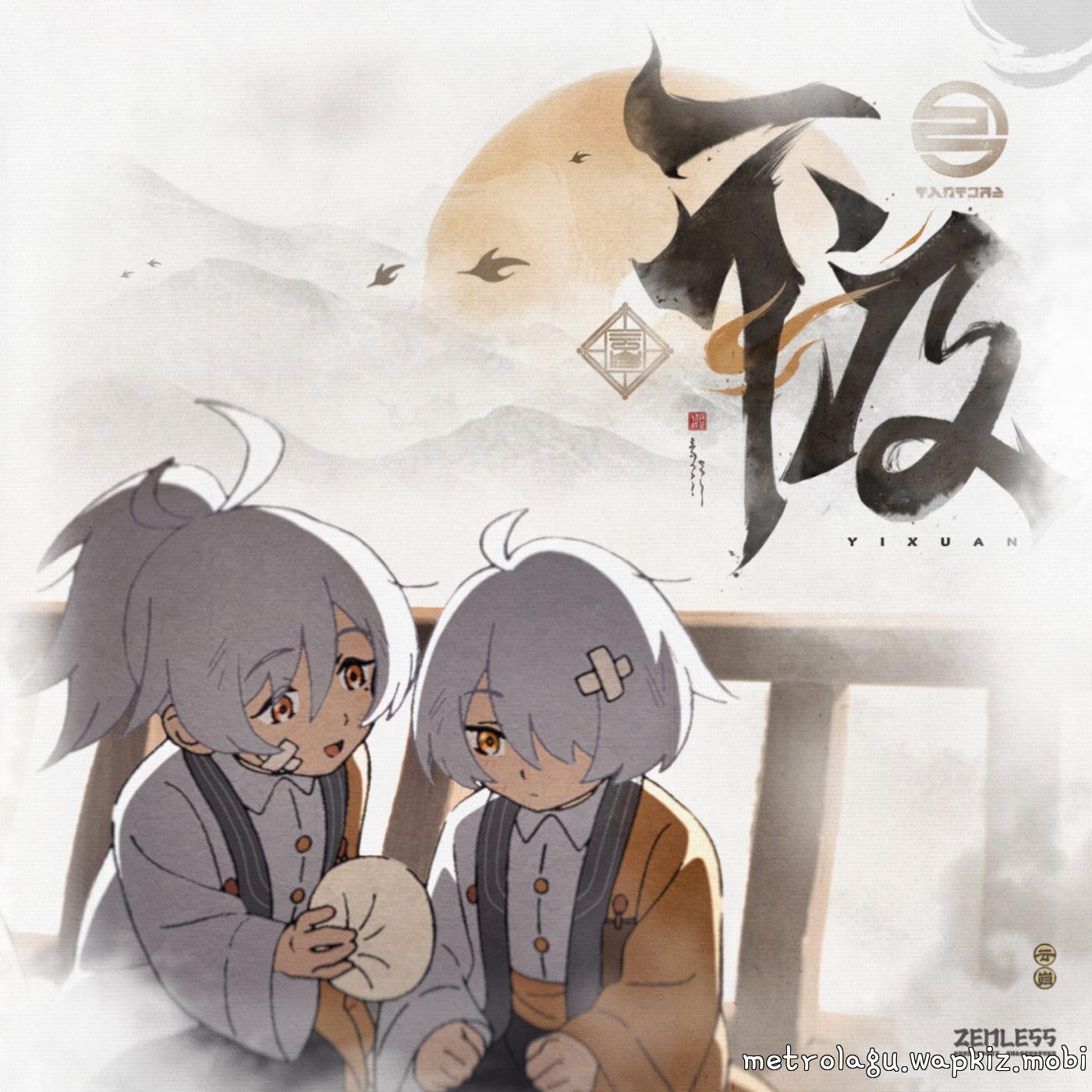 三-STUDIO, HOYO-MiX and Juno Su - Almost [Theme Song Zenless Zone Zero]