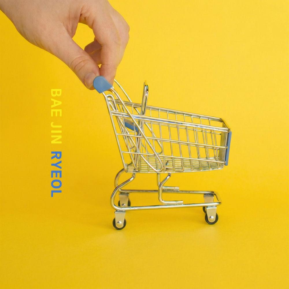 BAE JIN RYEOL (with A.ERA) - NO REASON