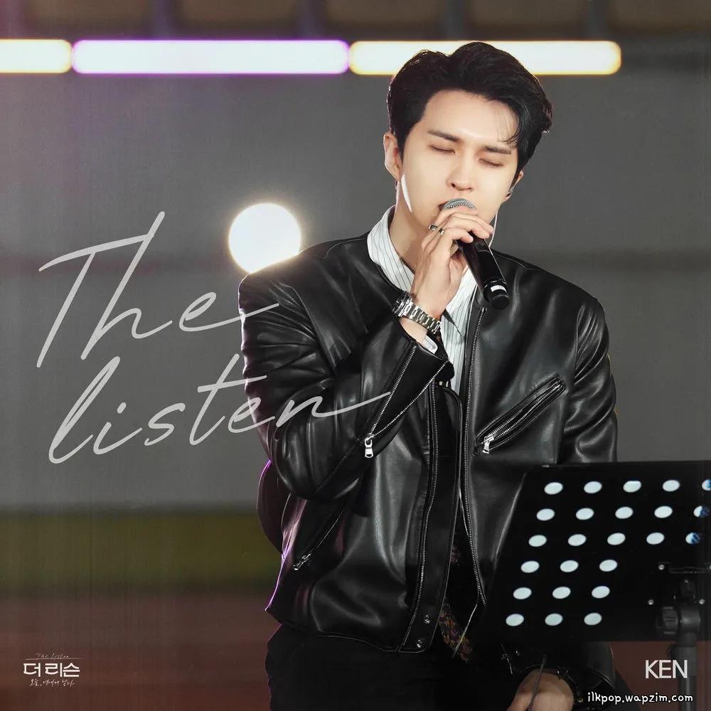 KEN - ๋๋ฅผ ํ์ ์์ผ๋ฉด (When I Hold You In My Arms)