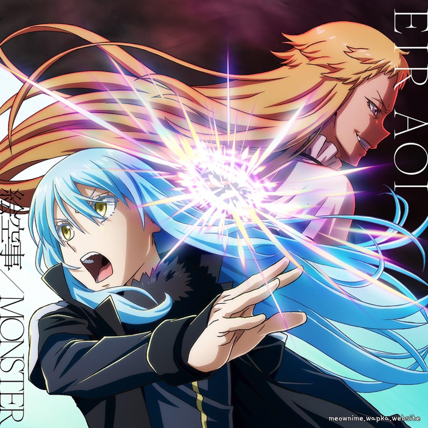 Eir Aoi - Esoragoto [Opening Tensei shitara Slime Datta Ken 4th Season]