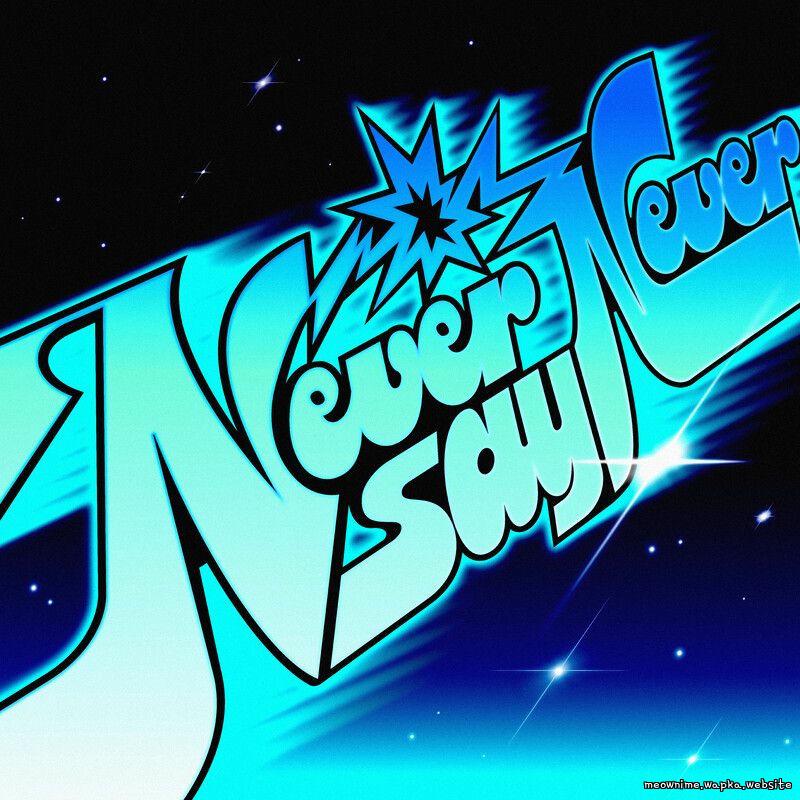ICONIK by ZEROBASEONE ICONIK by ZEROBASEONE