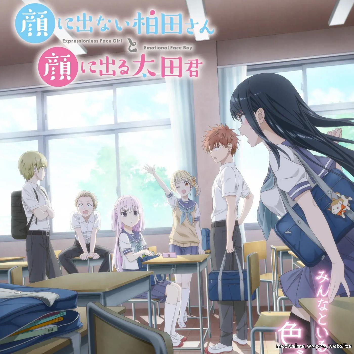 Hashimero - Hyaku Mensou [Opening Kao ni Denai Kashiwada-san to Kao ni Deru Oota-kun]