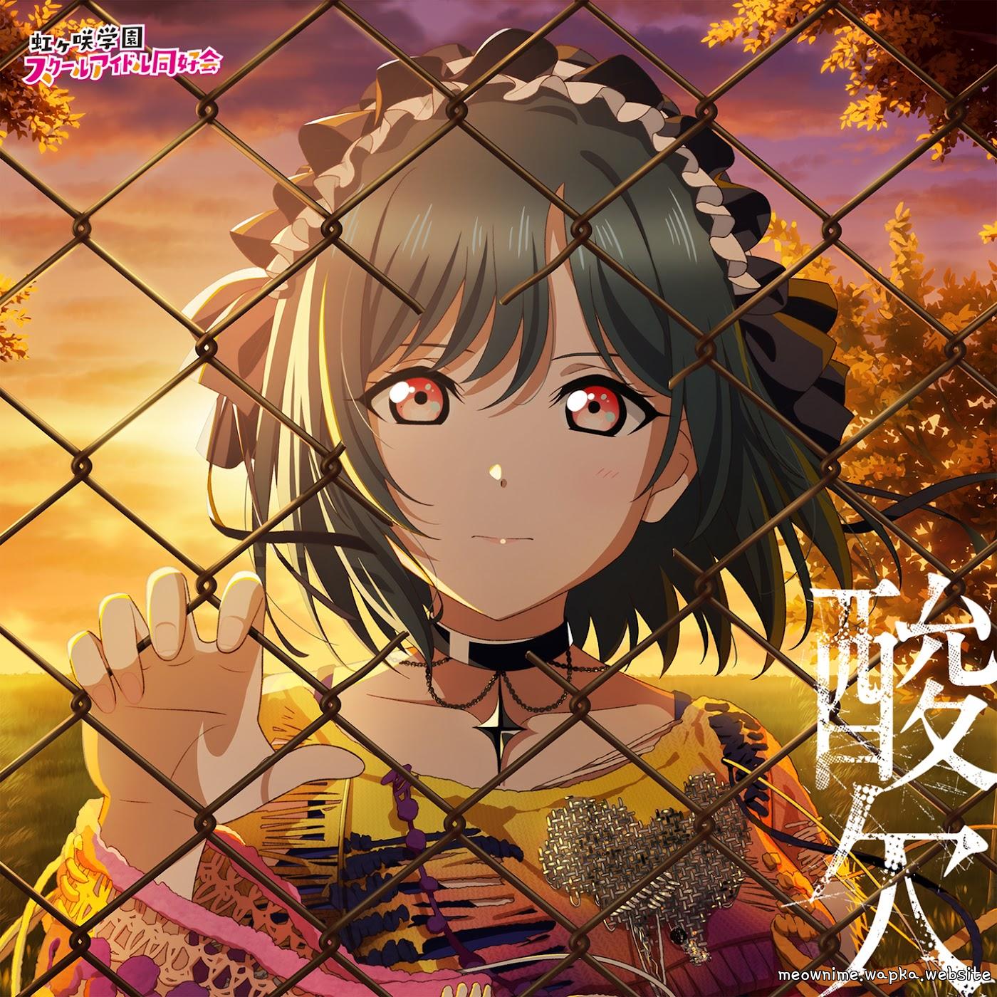 Shioriko Mifune (CV: Moeka Koizumi) - Sanketsu [Theme Song NIJIGAKU Monthly]