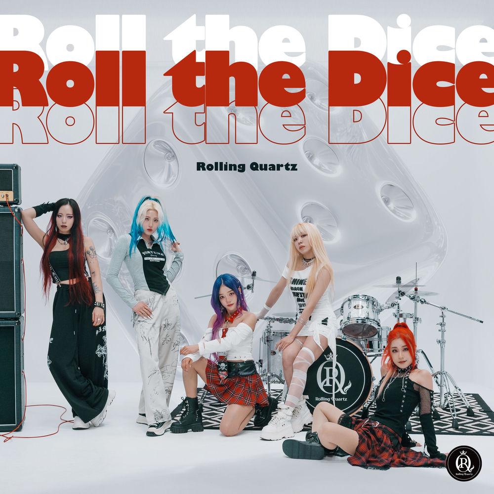 Rolling Quartz - Roll the dice (feat. SIYEON, Prod. Yoon Do Hyun)